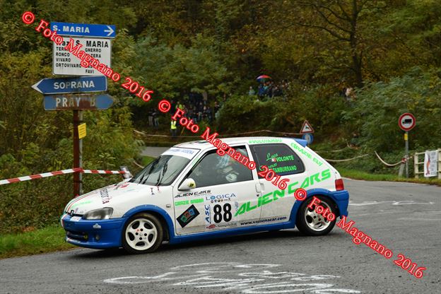DSC_1982.JPG